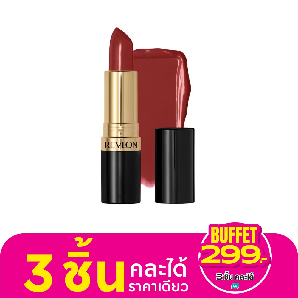 เรฟลอน ซูเปอร์ ลัสทรัส ลิปสติก 4.2ก. 580 เบบี้ เบอร์รี่