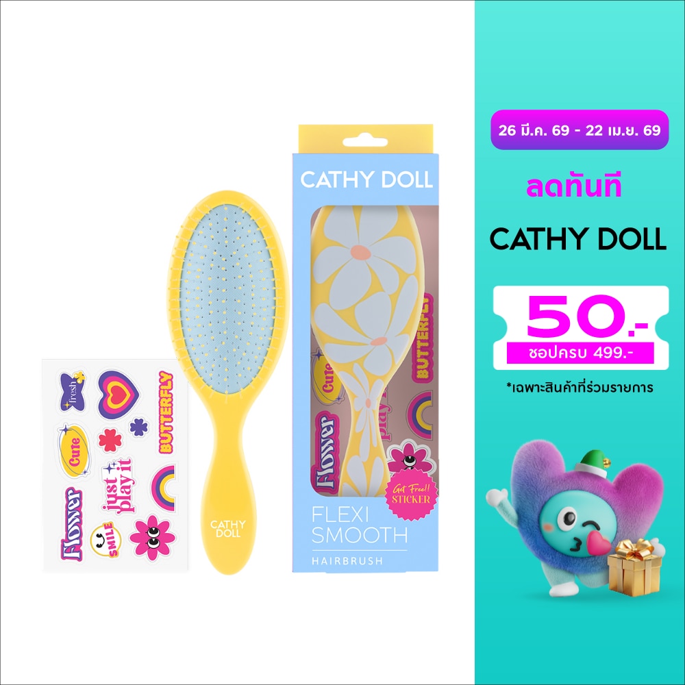 WTCTH-314854-front-jVG6PwL6-zoom