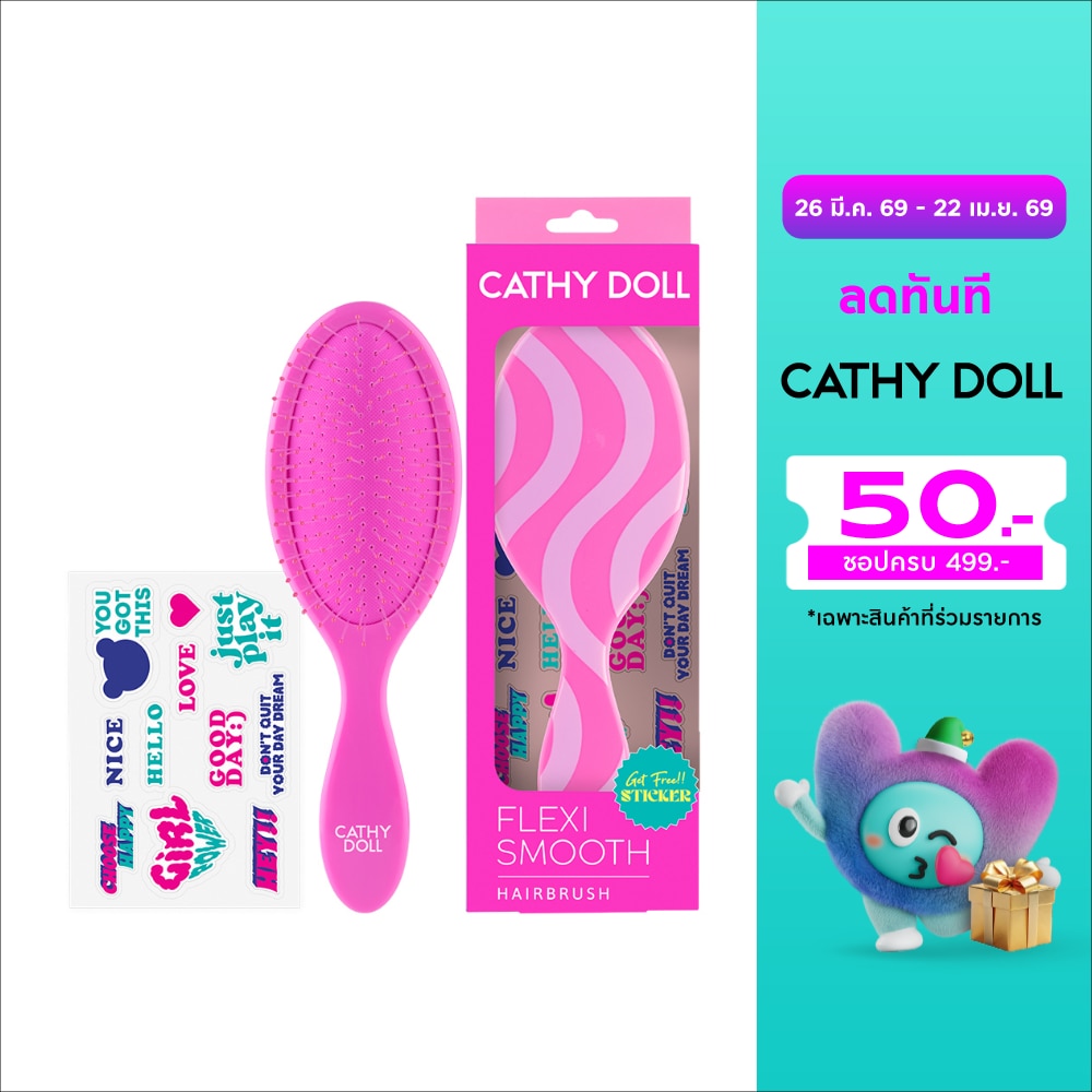 WTCTH-314855-front-7vQd7M8j-zoom