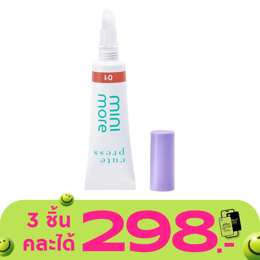 WTCTH-314860-front-4IleBfMb-zoom