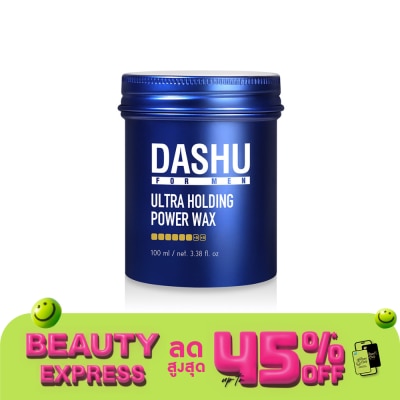 DASHU ดาชู อัลตร้า โฮลดิ้ง พาวเวอร์ แว็กซ์ 100 มล.