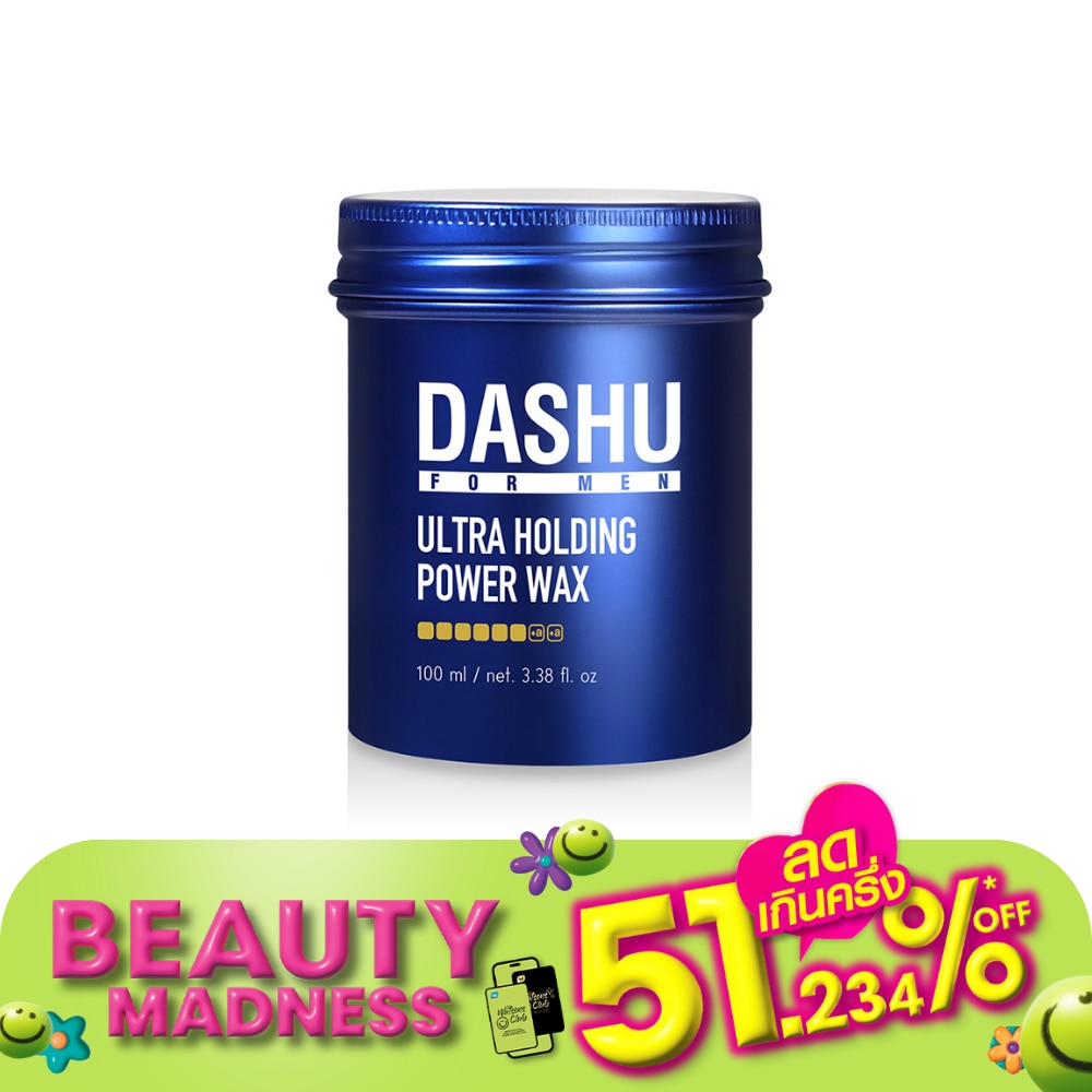 DASHU Ultra Holding Power Wax 100 ml.