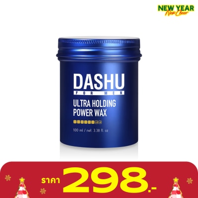 DASHU ดาชู อัลตร้า โฮลดิ้ง พาวเวอร์ แว็กซ์ 100 มล.