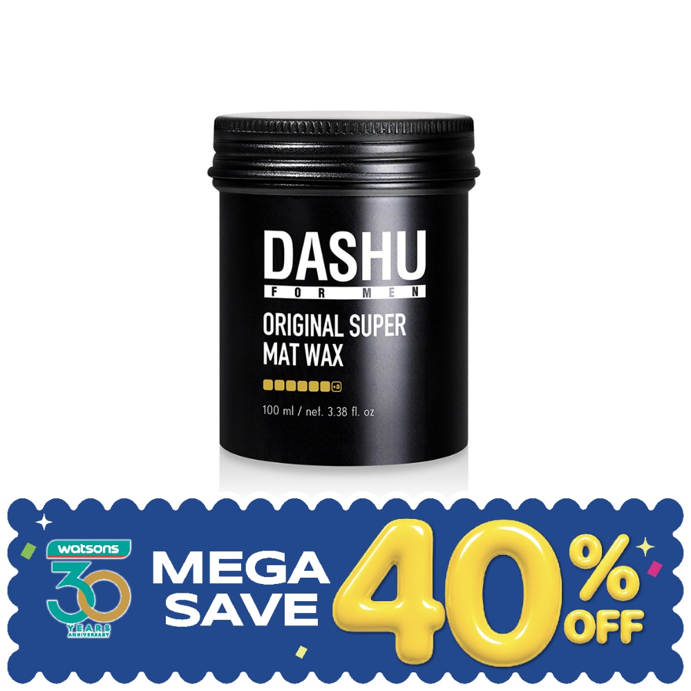 DASHU Original Super Mat Wax 100ml. image