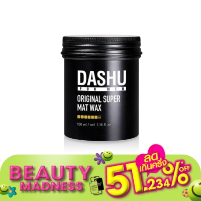 DASHU DASHU Original Super Mat Wax 100ml.