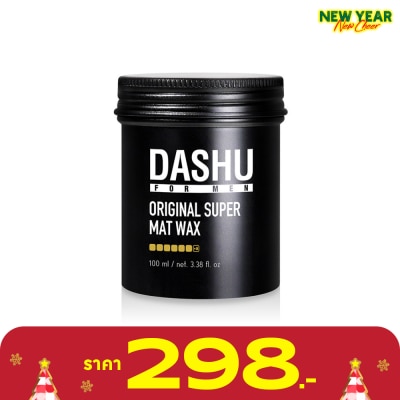 DASHU ดาชู ออริจินอล ซุปเปอร์ แมท แว็กซ์ 100 มล.