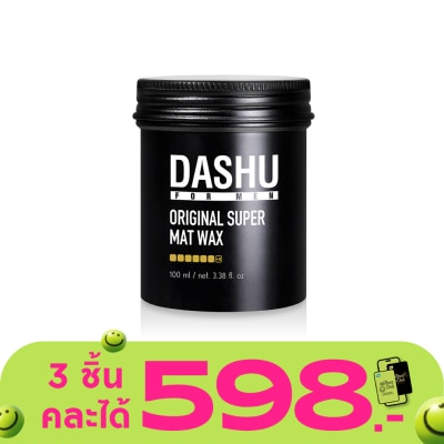 DASHU - ดาชู ออริจินอล ซุปเปอร์ แมท แว็กซ์ 100 มล.