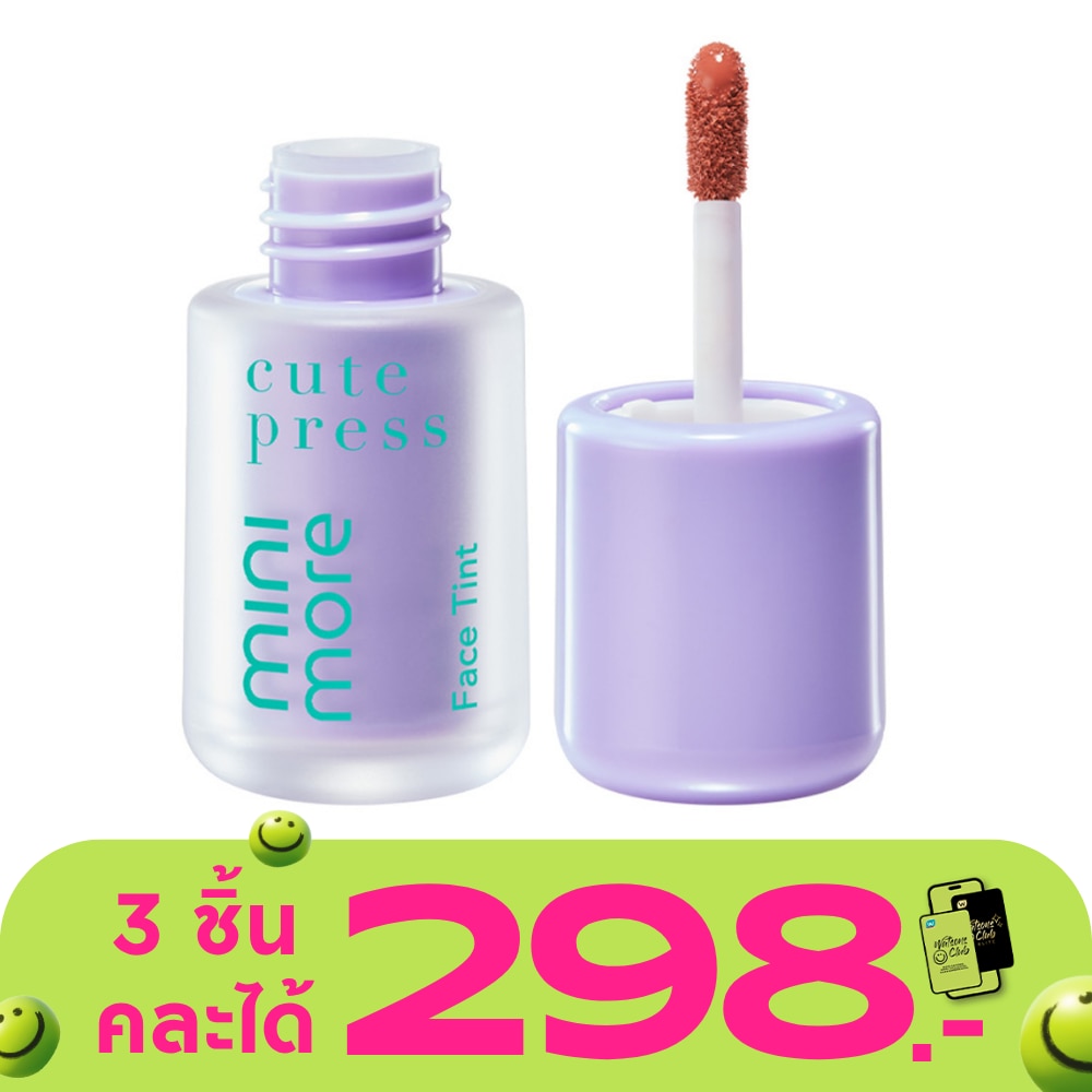 WTCTH-314866-front-NemCY6wu-zoom