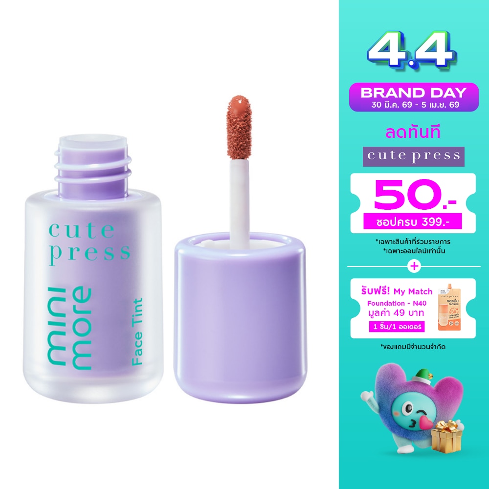 WTCTH-314866-front-hg9laQch-zoom