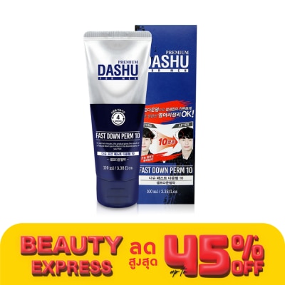 DASHU ดาชู ฟาสท์ ดาวน์ เพิร์ม 10  100 มล.
