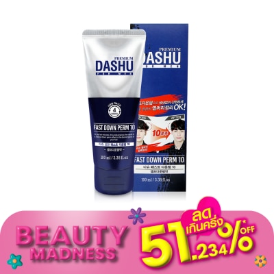 DASHU ดาชู ฟาสท์ ดาวน์ เพิร์ม 10  100 มล.