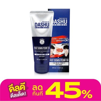 DASHU DASHU Fast Down Perm 10 100ml.