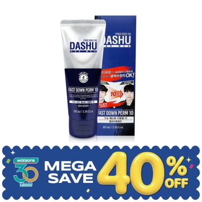 DASHU - DASHU Fast Down Perm 10 100ml. image