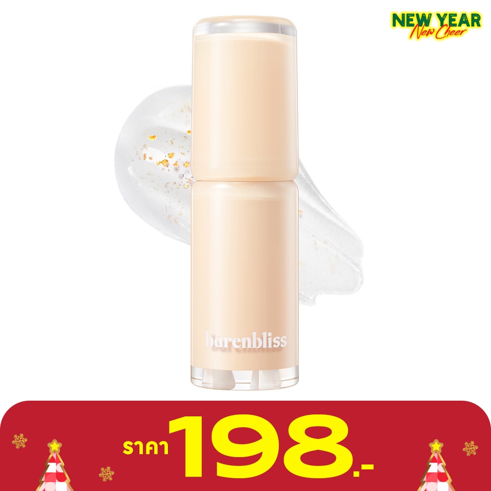 Barenbliss แบร์แอนด์บลิซ โกลด์ เมค กอร์เจียส ลิป บาล์ม 3.2ก.