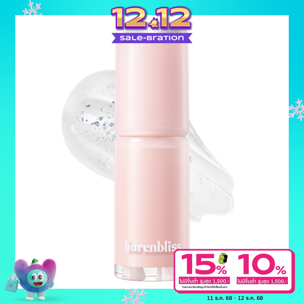 Barenbliss Barenbliss Silver Makes Stunning Lip Balm 3.2g.