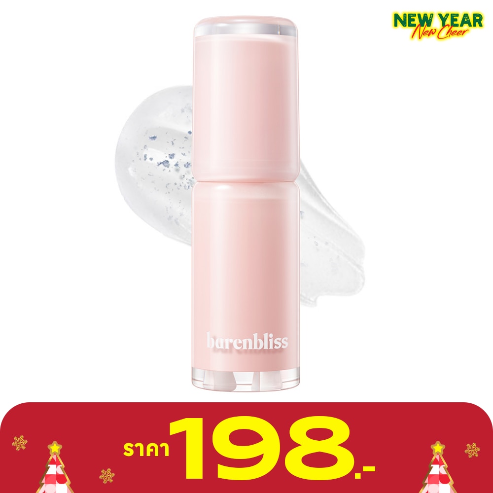 Barenbliss แบร์แอนด์บลิซ ซิลเวอร์ เมค สตันนิ่ง ลิป บาล์ม 3.2ก.