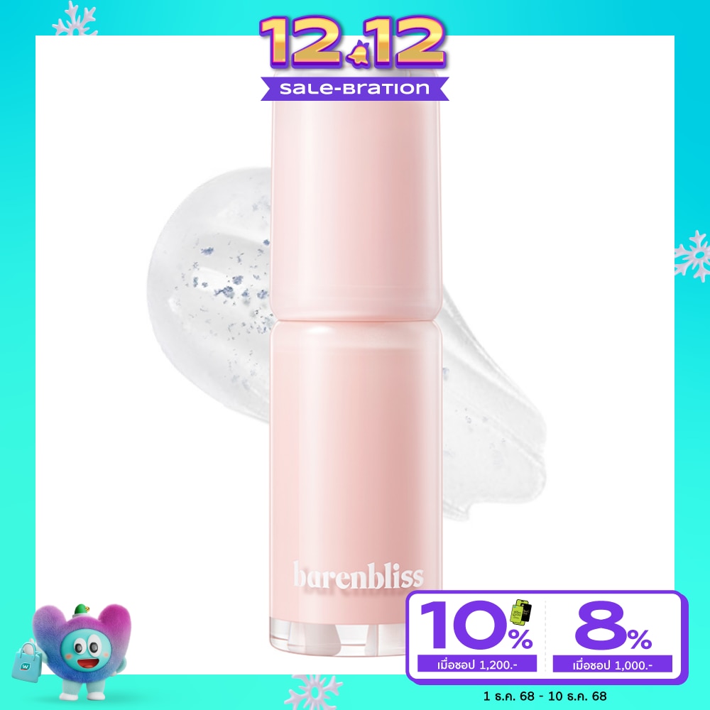 Barenbliss Silver Makes Stunning Lip Balm 3.2g.