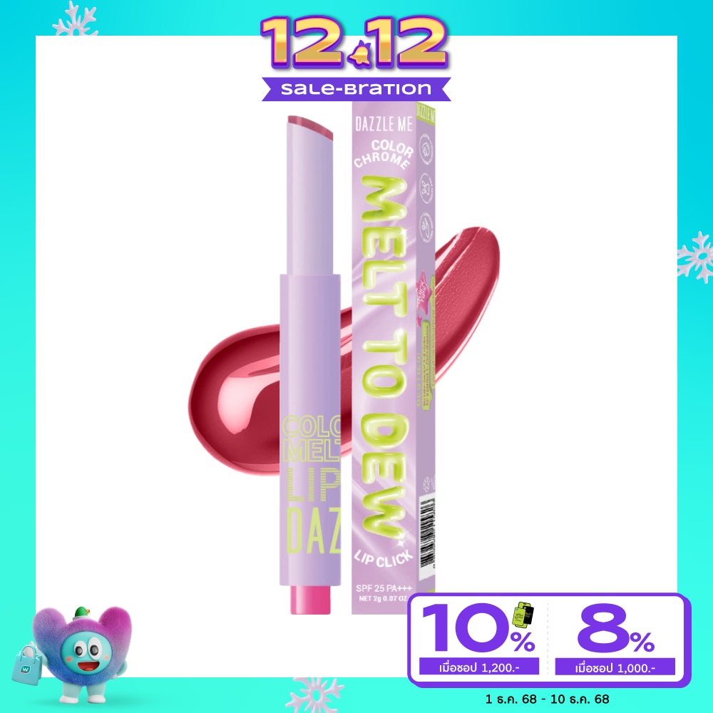 Dazzle Me #Dazzle Me Color Chrome Lip Click 2g 008