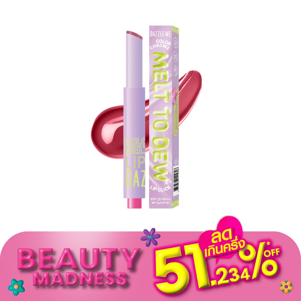 Dazzle Me #Dazzle Me Color Chrome Lip Click 2g 008