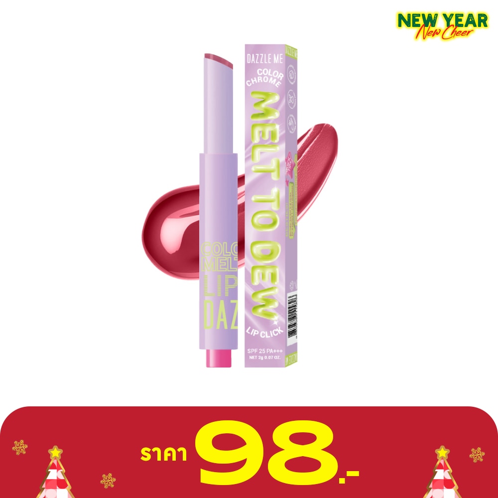 แดซเซิล มี คัลเลอร์ โครม เมลท์ ทู ดิว ลิป คลิก 2ก. 008 ป๊อปปูล่า