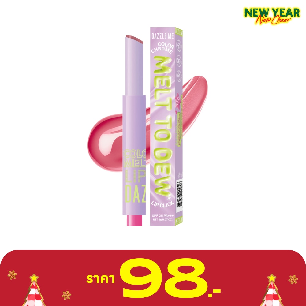 Dazzle Me Color Chrome Melt To Dew Lip Click 2g. 101 Bunny Tongue