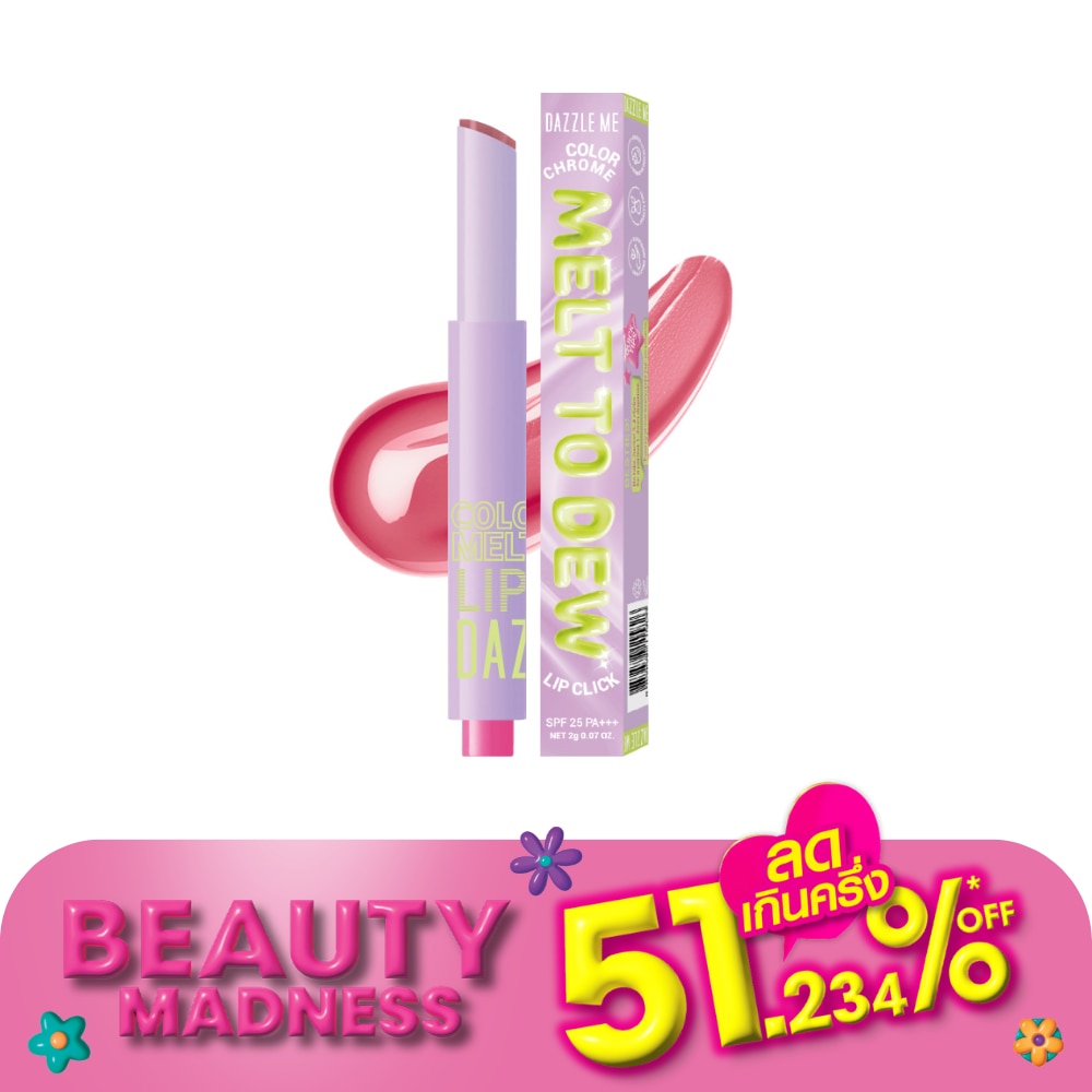 Dazzle Me Color Chrome Melt To Dew Lip Click 2g. 101 Bunny Tongue