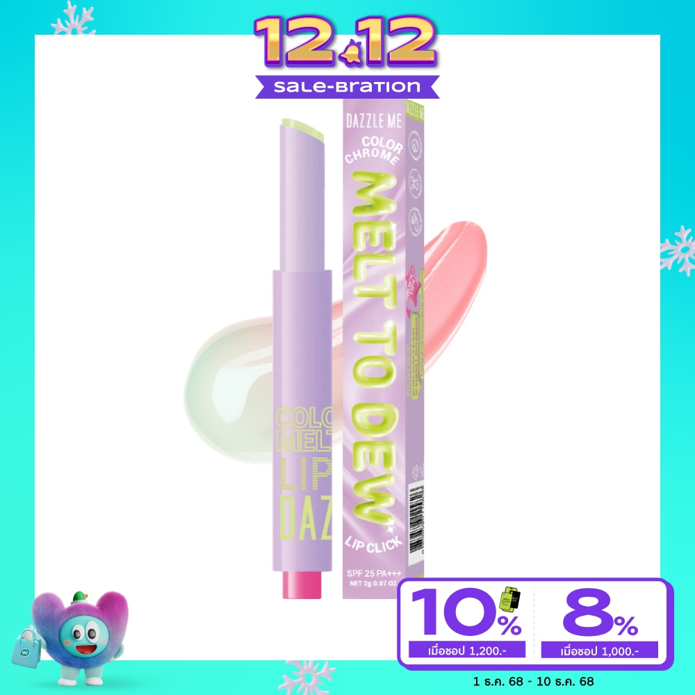 Dazzle Me Color Chrome Melt To Dew Lip Click 2g. 096 Shining Muscat