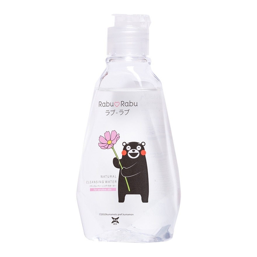 Rabu Rabu Rabu Rabu Kumamon Cleansing Water 100Ml. A Holding flowers