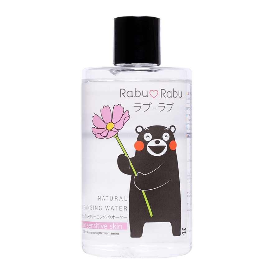 Rabu Rabu Rabu Rabu Kumamon Cleansing Water 300Ml. A Holding flowers