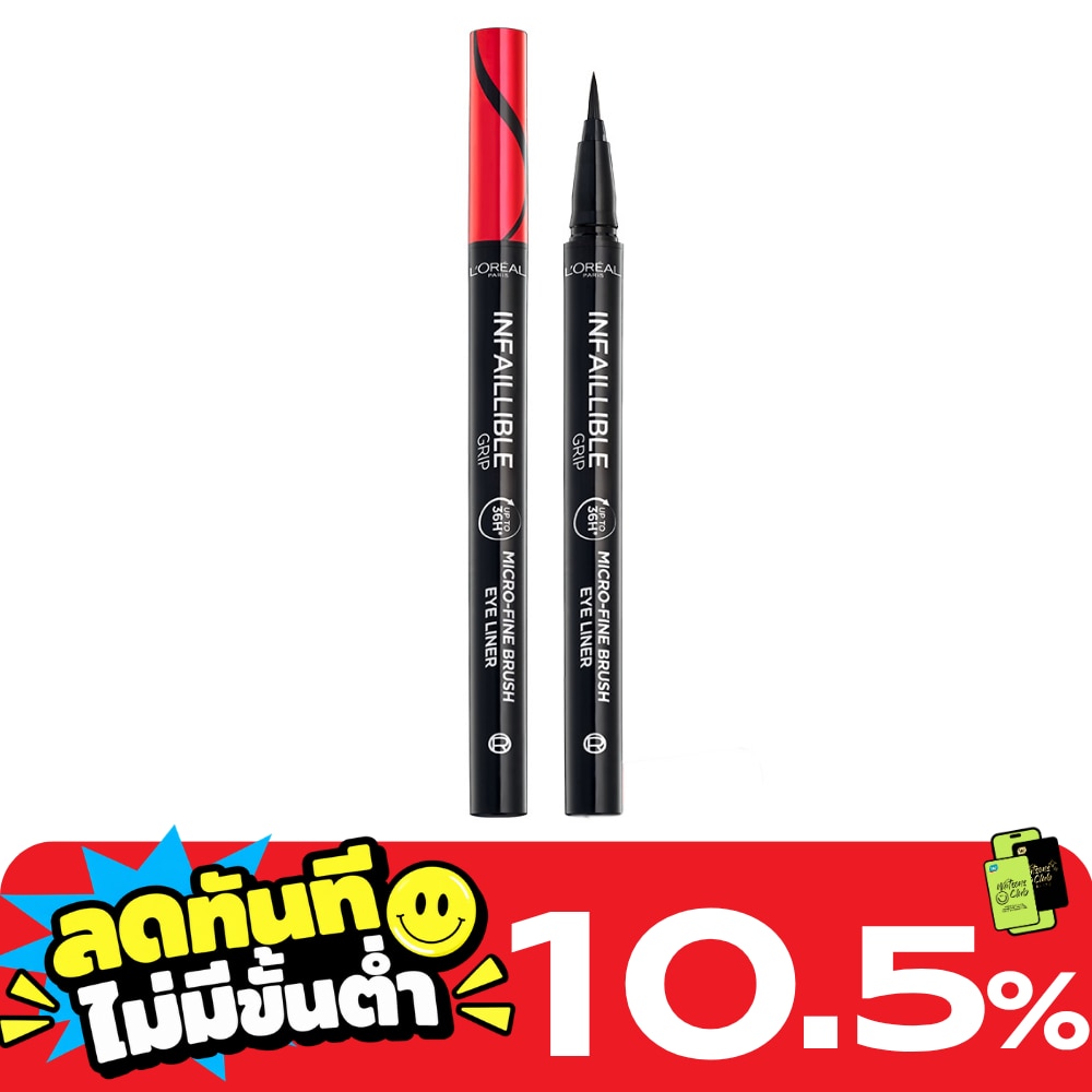 ลอรีอัล ปารีส อินฟอลลิเบิล กริป ไมโคร ไฟน์ บรัช อาย ไลเนอร์ 0.45ก. สีดำ image