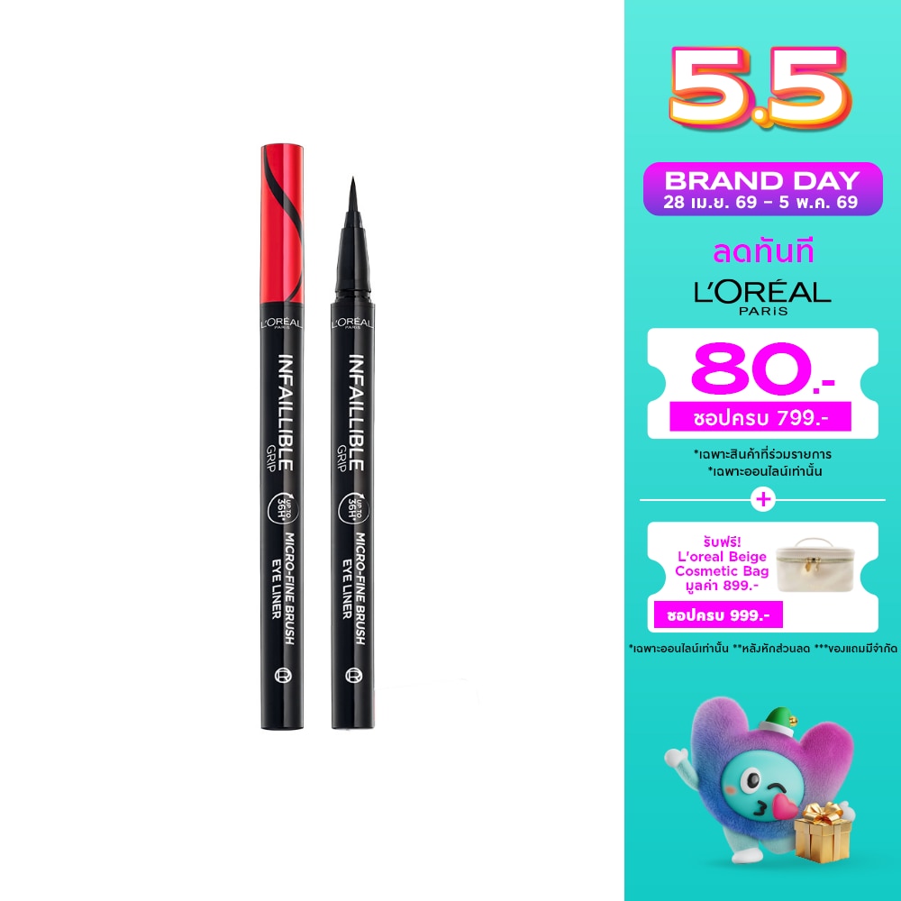 WTCTH-314886-front-BS5DCvJx-zoom