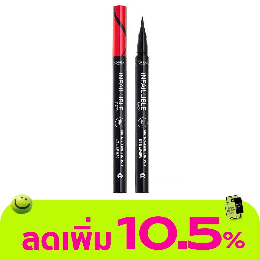 WTCTH-314886-front-Cjwnp7jm-zoom