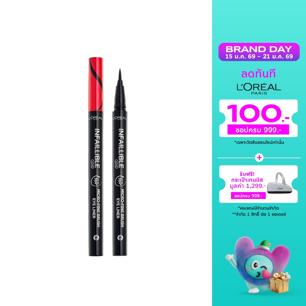 L'Oreal Makeup #L'Oreal Micro Fine Brush Eyeliner Black