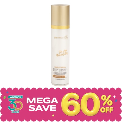 Dermaction Plus by Watsons - De Age Gracefully Day Lotion SPF50+ Pa+++ image