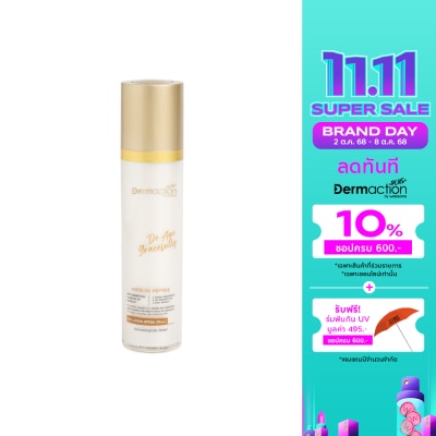 Dermaction Plus by Watsons De Age Gracefully Day Lotion SPF50+ Pa+++