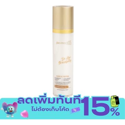 Dermaction Plus by Watsons De Age Gracefully Day Lotion SPF50+ Pa+++ image