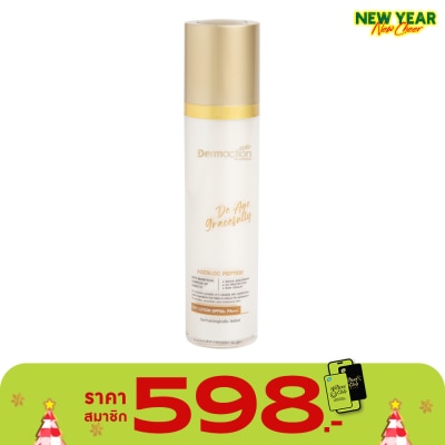 Dermaction Plus by Watsons De Age Gracefully Day Lotion SPF50+ Pa+++