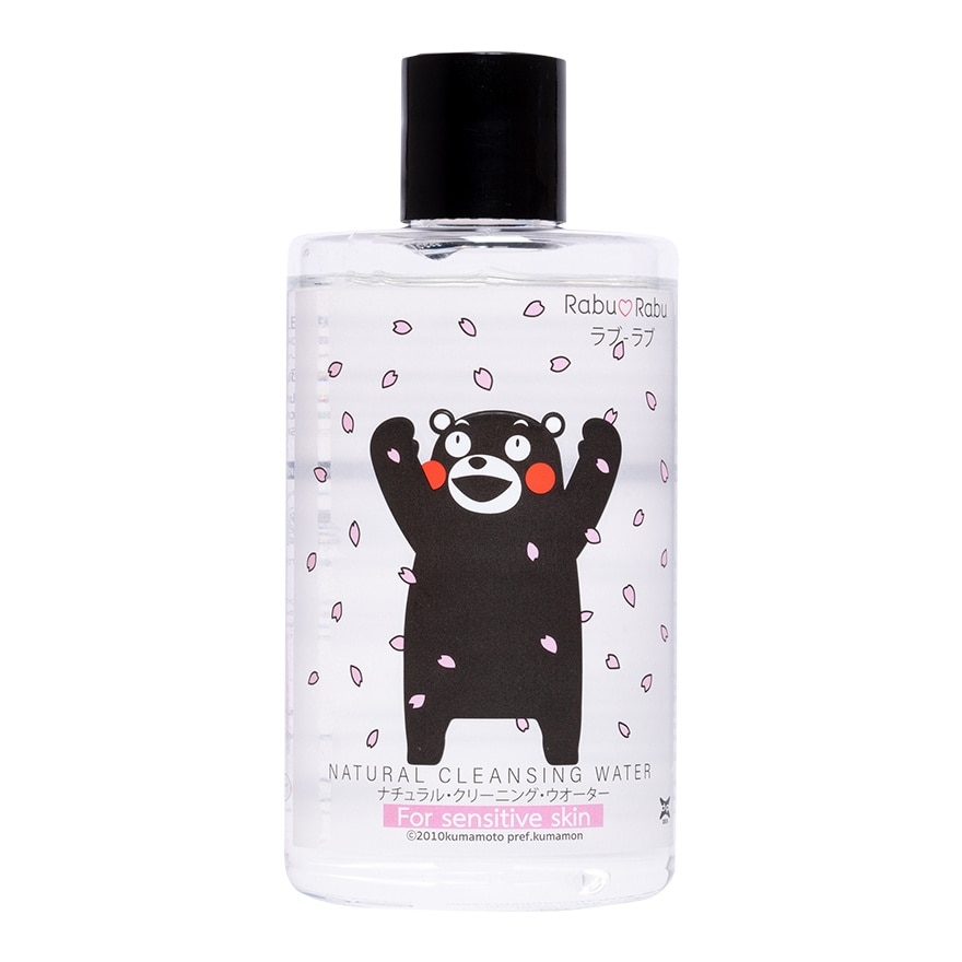 Rabu Rabu Rabu Rabu Kumamon Cleansing Water 300Ml. B Scattering flowers