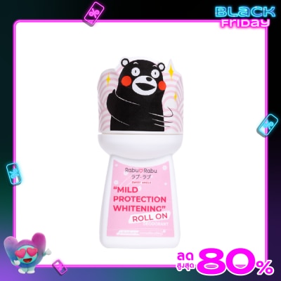 Rabu Rabu ราบุ ราบุ คุมะมง ไวท์เทนนิ่ง โรลออน 40มล. สวีท แองเจิ้ล