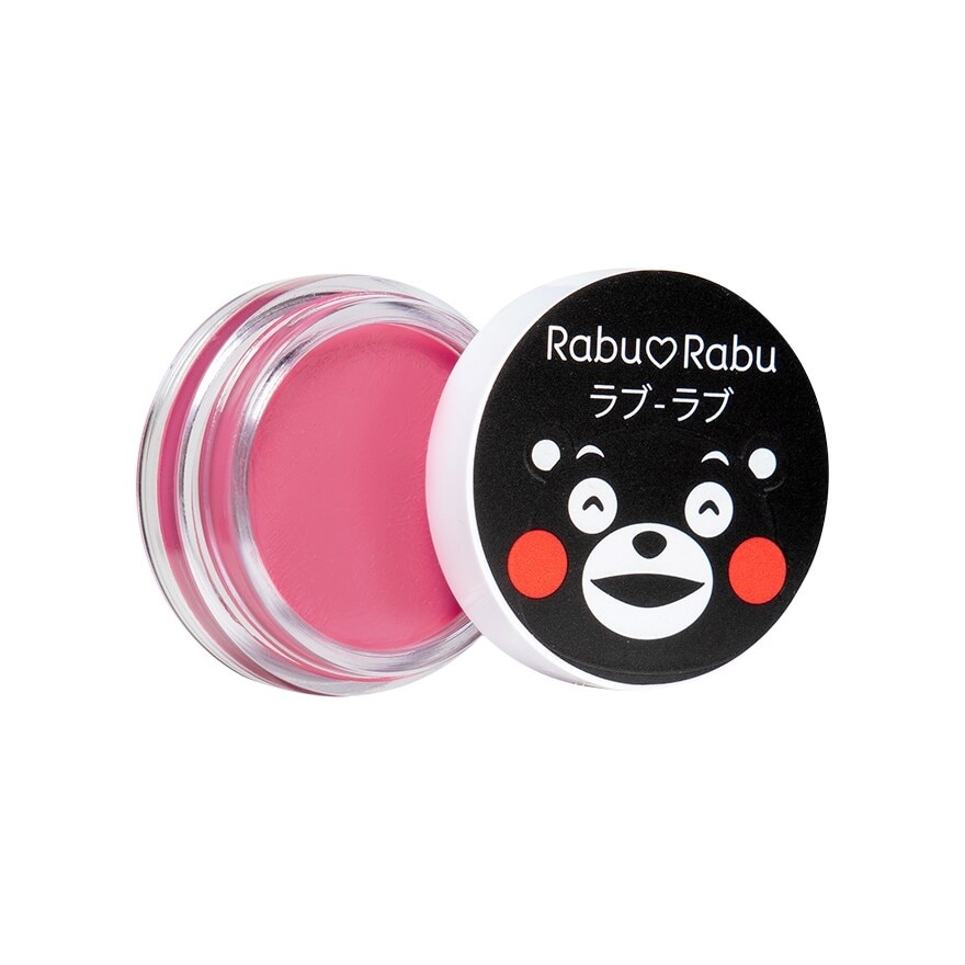 Rabu Rabu Kumamon Lip Treatment Balm 4g. 02 Rosette