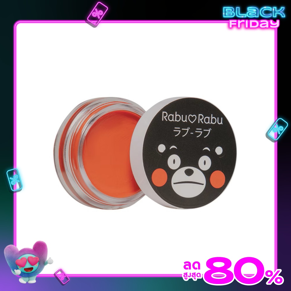 Rabu Rabu Kumamon Lip Treatment Balm 4g. 03 Syrub