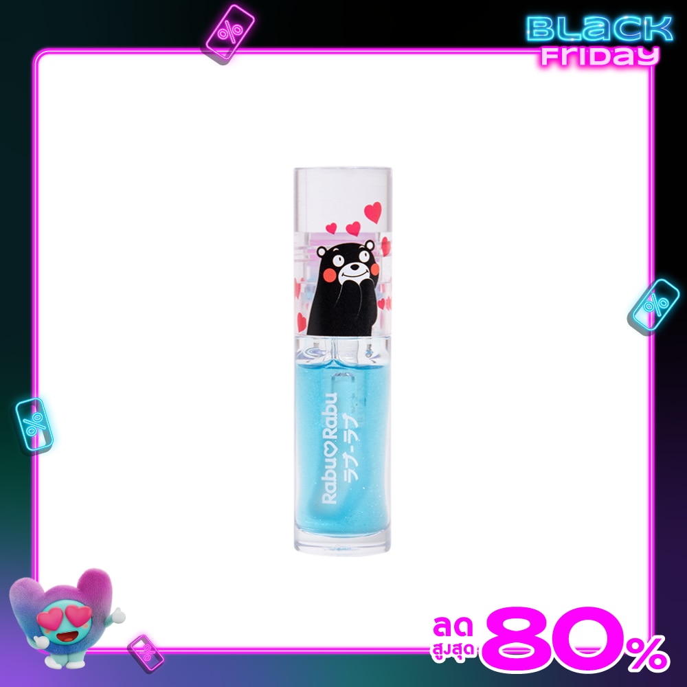 Rabu Rabu Kumamon Lip Oil 4g. 06 Mint Love