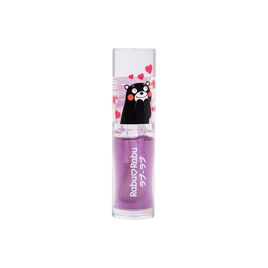 Rabu Rabu Kumamon Lip Oil 4g. 07 Blueberry