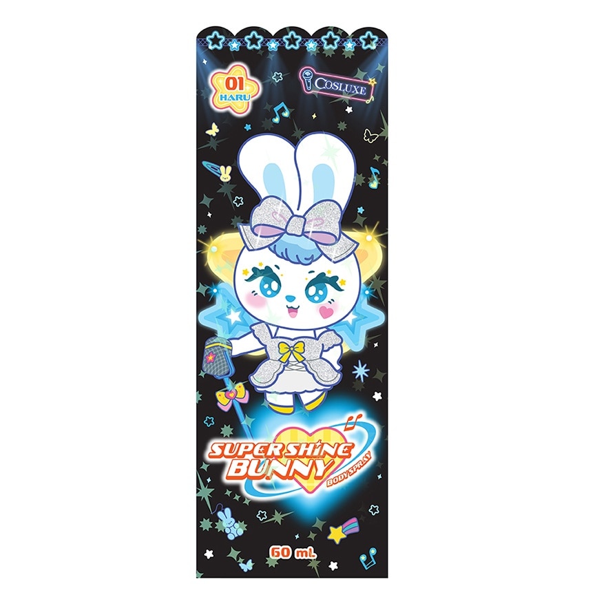 Cosluxe Wink To The Blink Blink Super Shine Bunny Body Spray