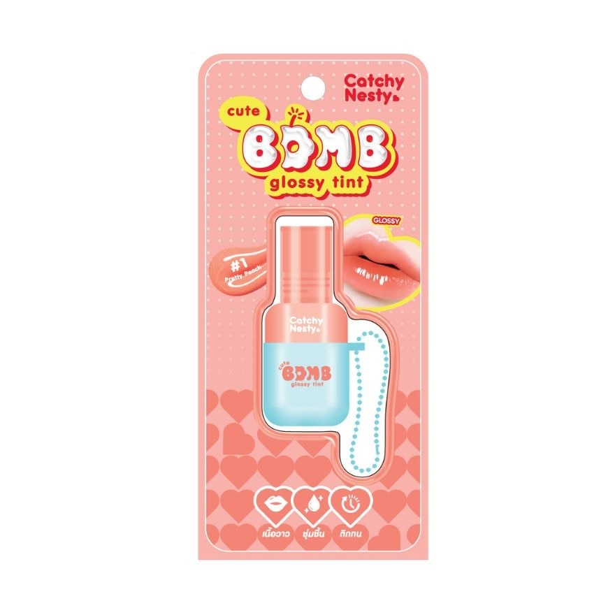 Catchy Nesty Catchy Nesty Cute Bomb Glossy Lip 01