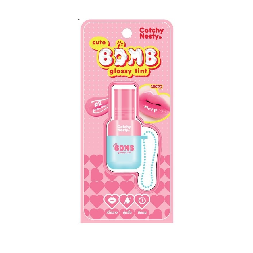 Catchy Nesty Cute Bomb Glossy Tint 3.5g. 02 Grape Jelly