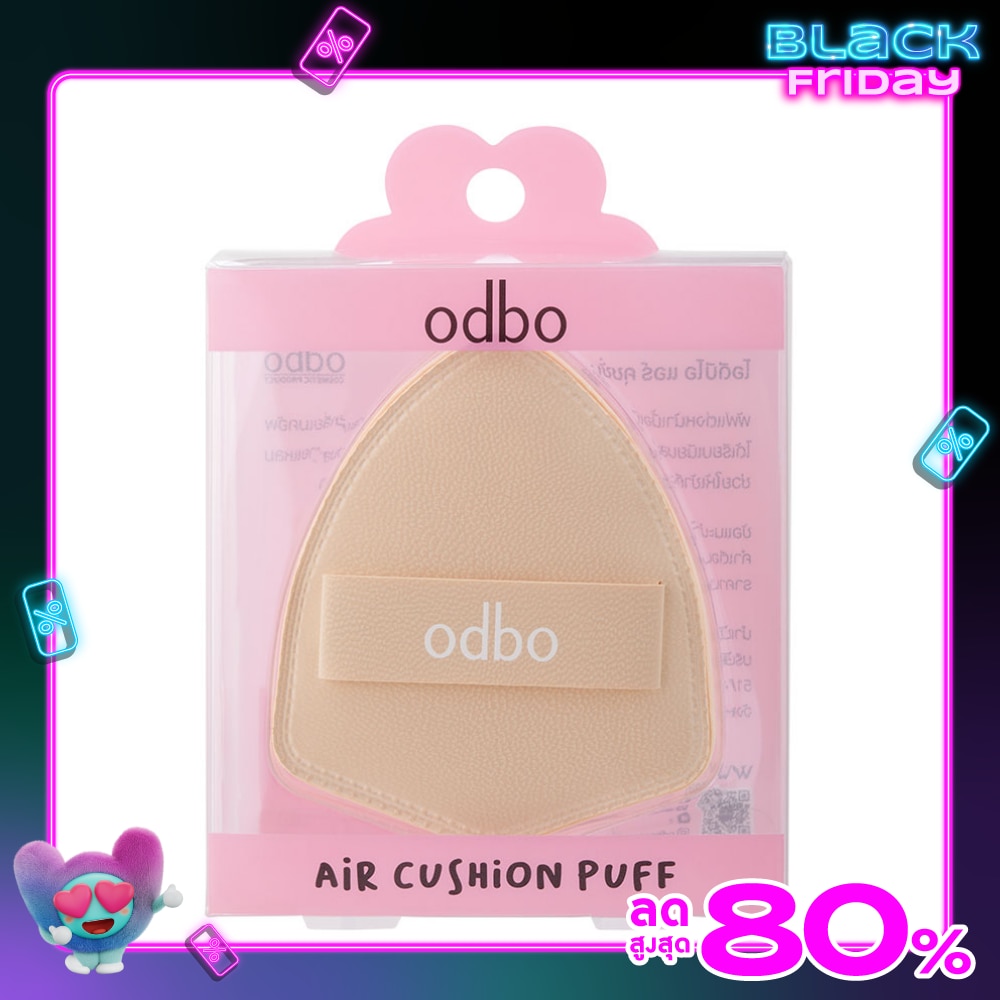 โอดีบีโอ แอร์ คุชชั่น พัพ 1ชิ้น 03 เบจ