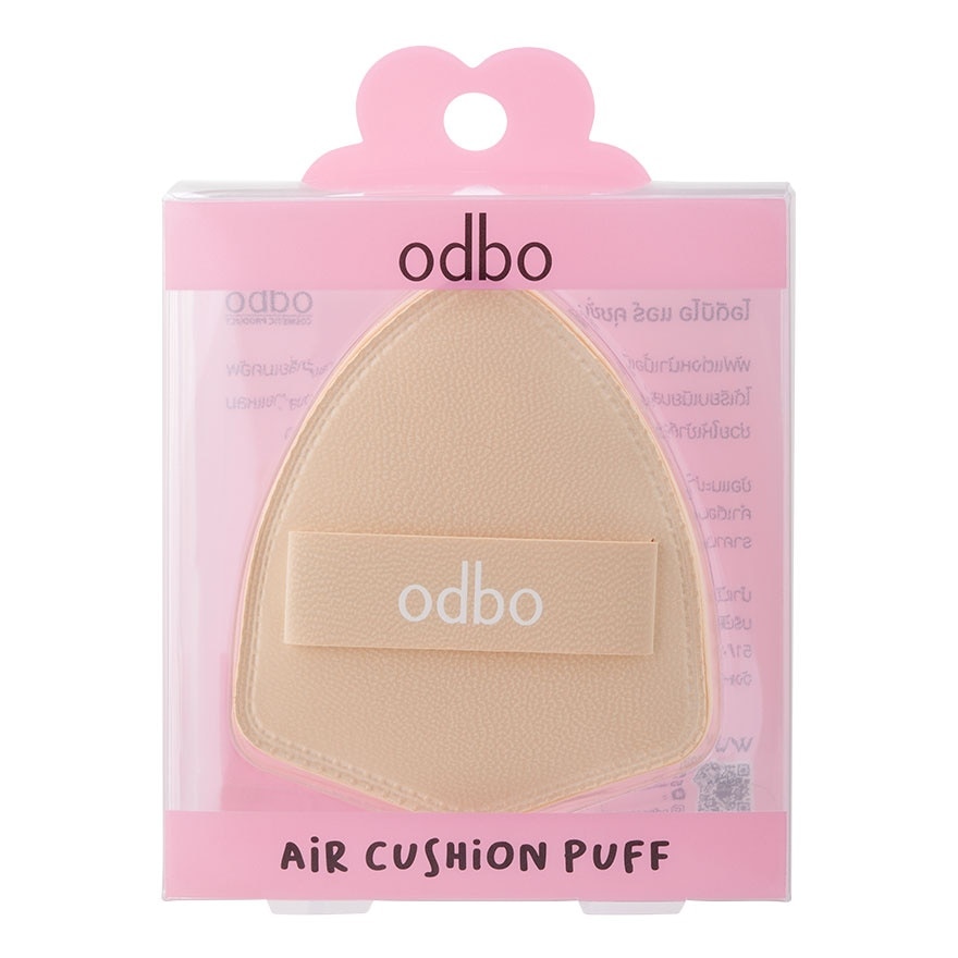 Odbo Air Cushion Puff 1pcs. 03 Beige