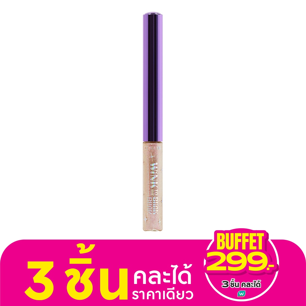 คอสลุคส์ วิ้งกี้ บลิงกี้ ลิควิด สปาร์คกลิ้ง อายไลเนอร์ 3ก. 07 โรซี่ โรซี