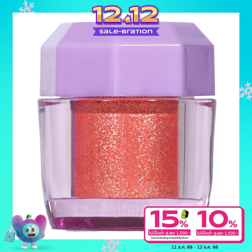 Cosluxe Cosluxe Bunny Pocket Sparkle Glitter 01